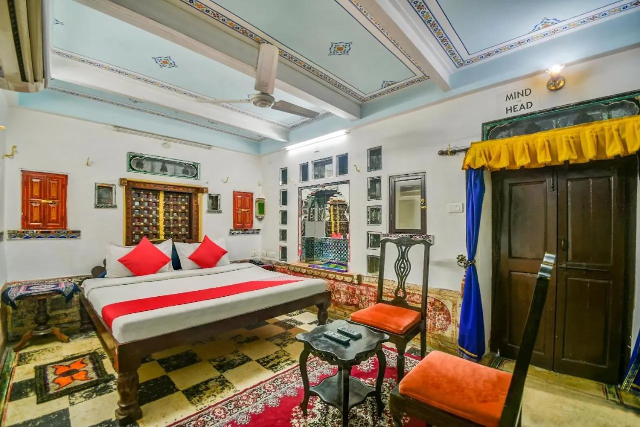 Shree Jagdish Mahal Heritage Hotel Udaipur 2*,  Índia